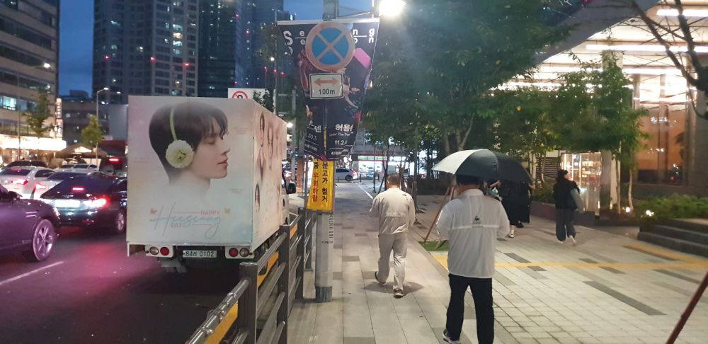 차량 운행사례 7