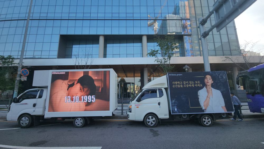 차량 운행사례 5