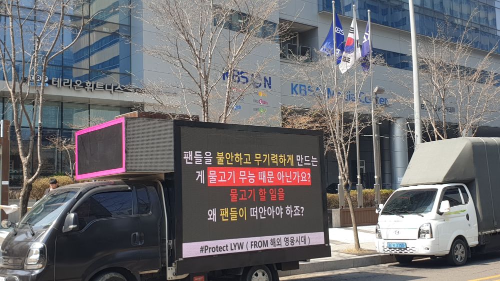 차량 운행사례 1