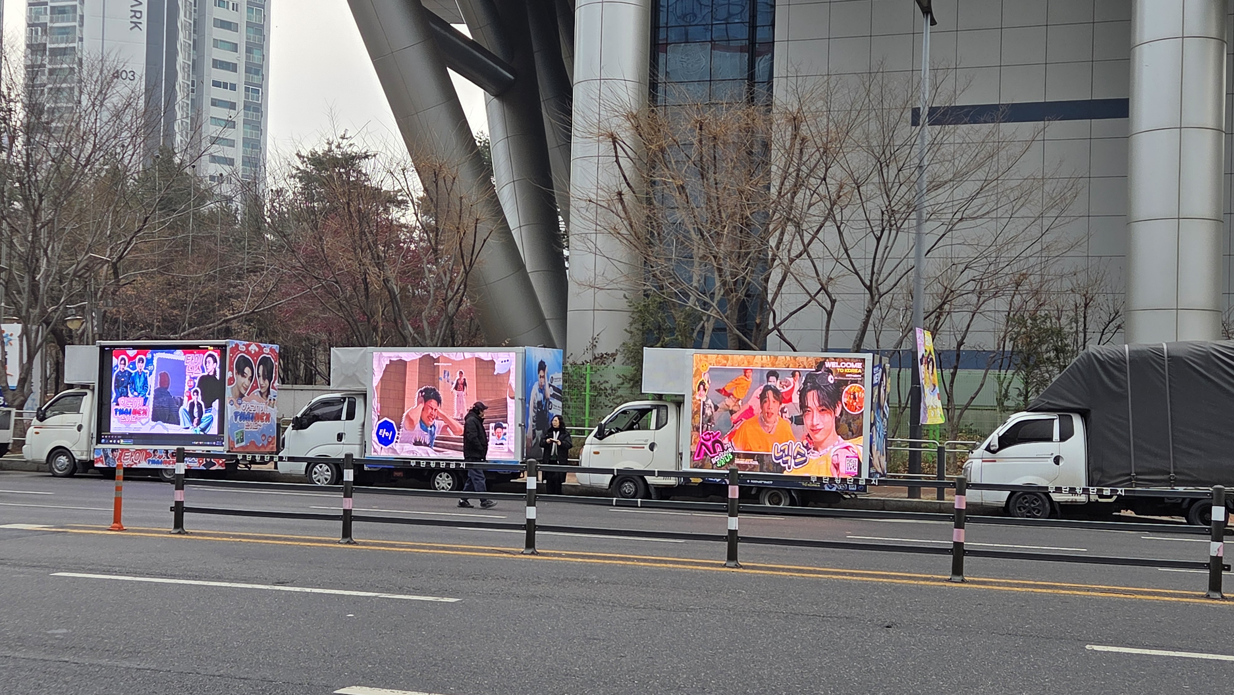 차량 운행사례 8